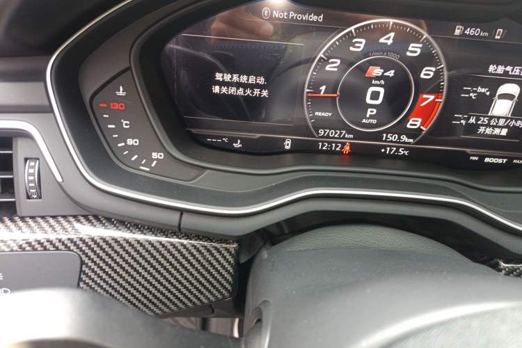 Used Audi A4L 2018 30th Anniversary Edition 45 TFSI quattro Sport model Odometer Close Up