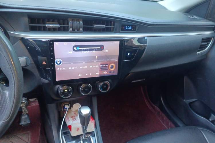 Used Toyota Levin 2016 1.6G CVT Elite Edition