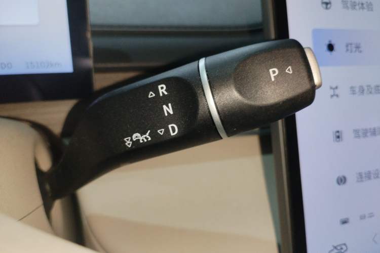 Used FORTHING Xinghai S7 2024 555 Luxury Edition Gear Lever