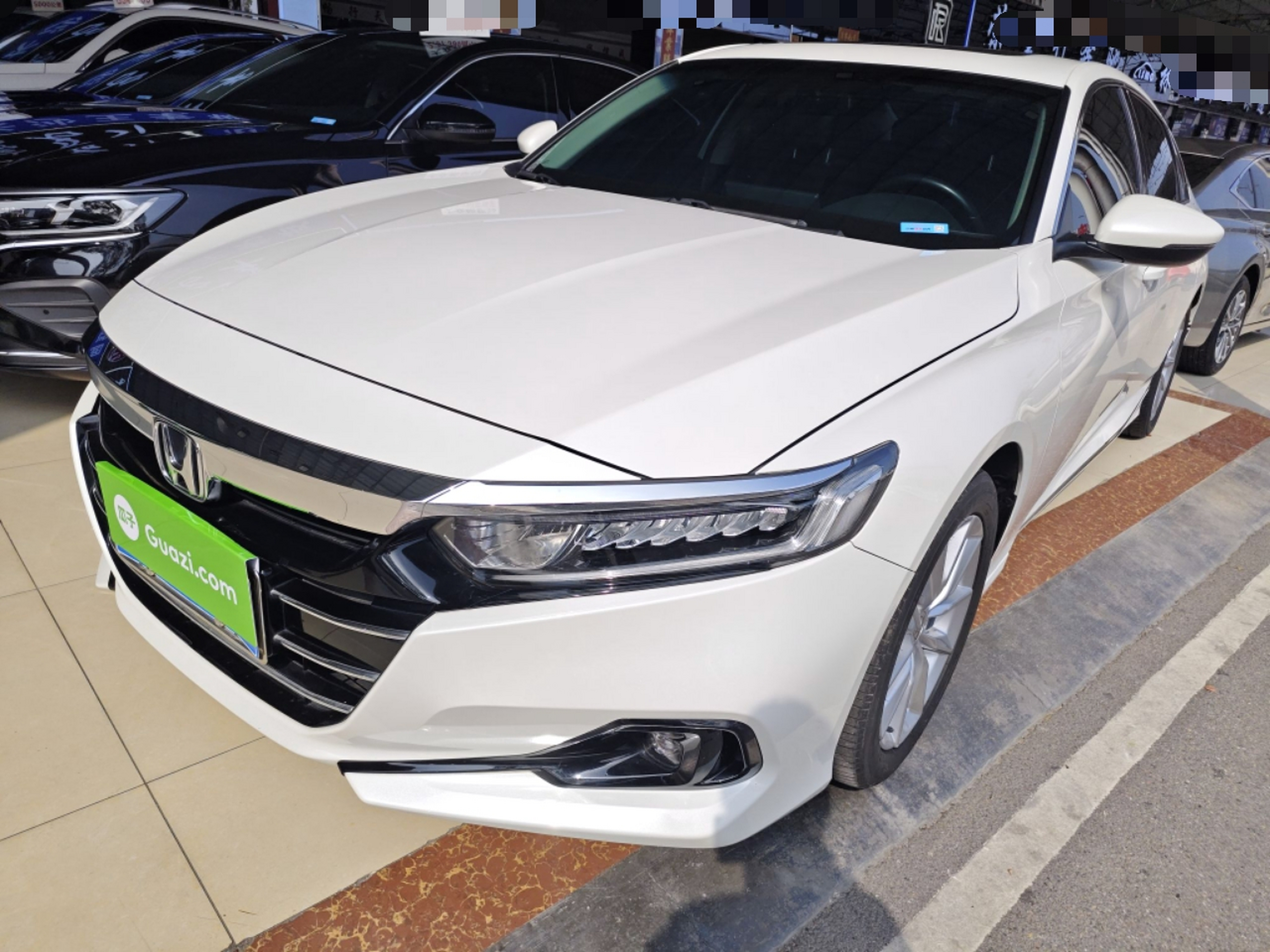 Under Front Bumper