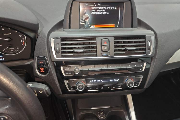 Used BMW 2 Series (Import) 2015 218i Convertible Coupe