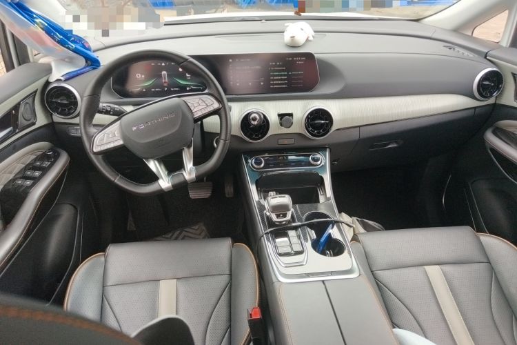 Used FORTHING Yacht 2022 1.5T DCT Chasing-the-Waves Edition
