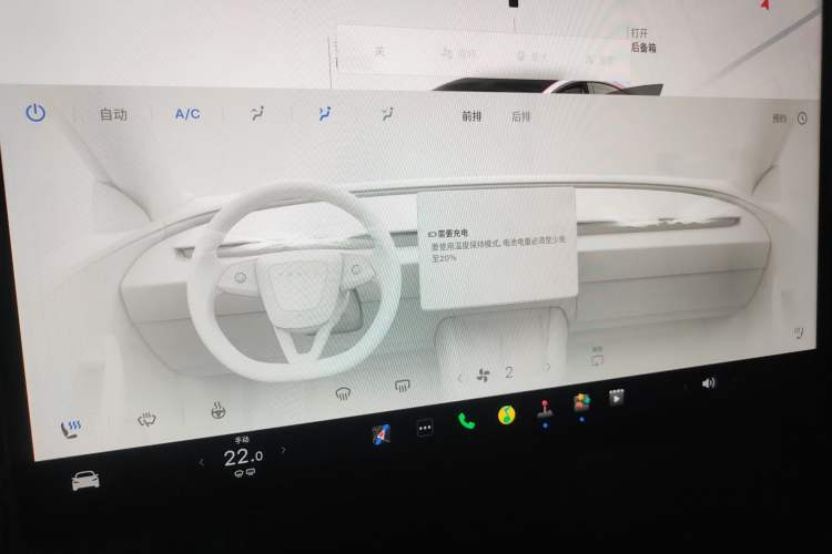 Used Tesla Model 3 2023 Rear-Wheel-Drive Version
