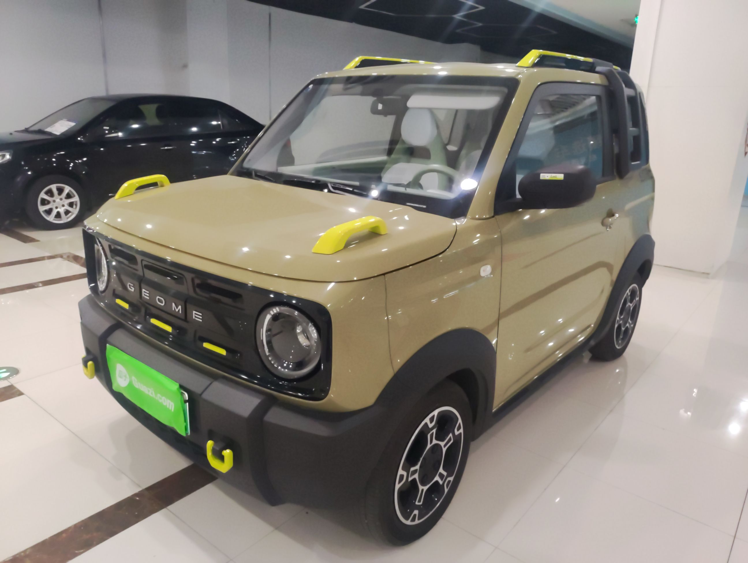 Parte inferior delantera