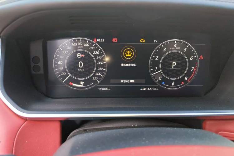 Used Land Rover Range Sport 2018 3.0 SC V6 HSE DYNAMIC