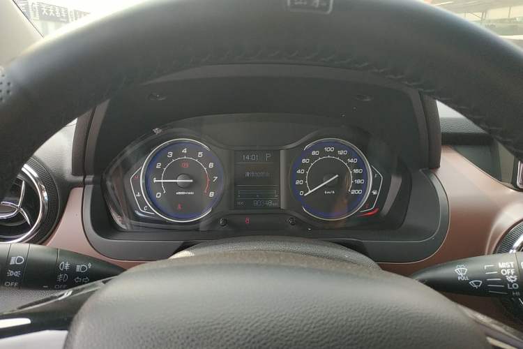 Used BAIC Changhe Q25 2016 1.5L Automatic Lehui Edition