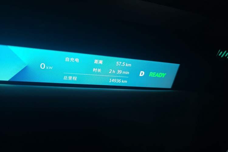 Used Lynk & Co Z10 2025 95 kWh 702 km All-Wheel Drive Intelligent Driving Ultra Odometer Close Up