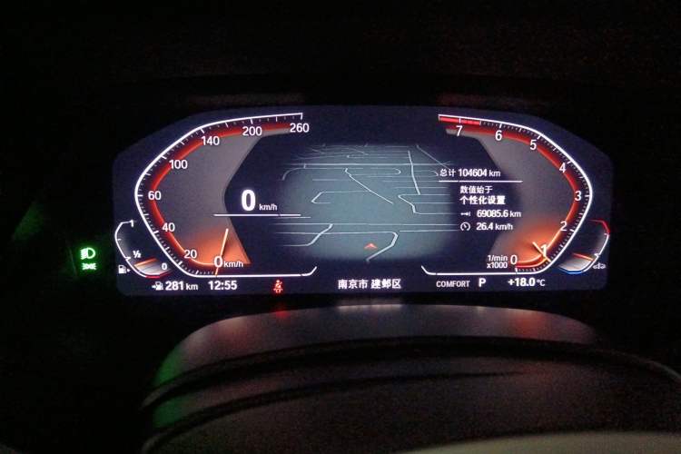 Used BMW X5 2022 xDrive40i M Sport Package
