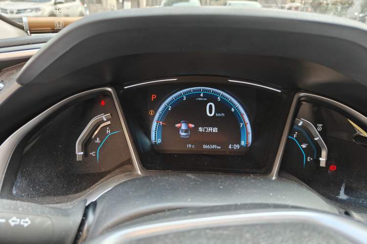 Used Honda Civic 2016 220TURBO CVT Luxury Edition