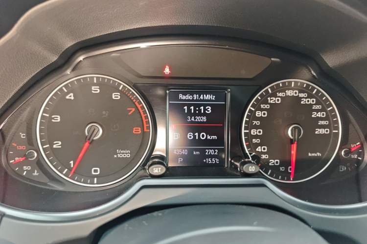 Used Audi Q5 2017 Plus 40 TFSI Technology Model Instrument Cluster