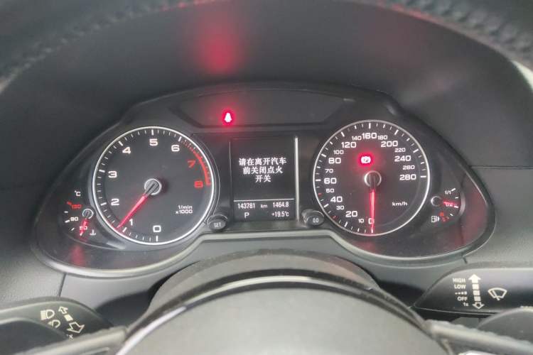 Used Audi Q5 2016 40 TFSI Comfort Model Instrument Cluster