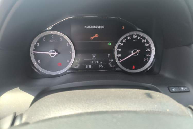 Used Honda UR-V 2020 370TURBO Four-Wheel Drive Prestige Edition
