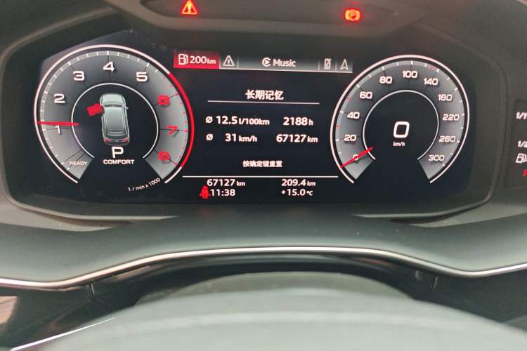 Used Audi Q7 2020 55 TFSI quattro S line sports model