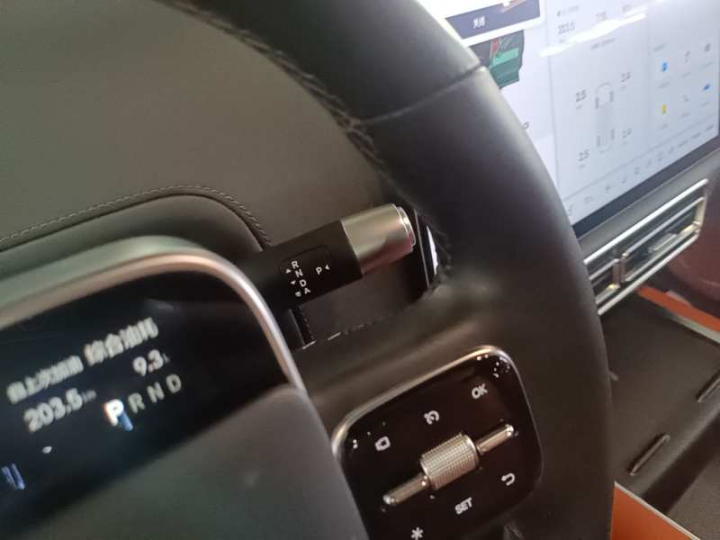 Used Li Auto L9 2023 Pro Model — 13