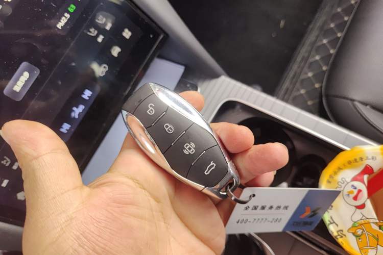 Used Hongqi HS7 PHEV 2024 2.0T PHEV Four-Wheel Drive Flagship Edition 6 Seats Vehicle Key