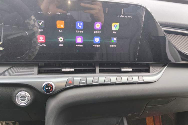 Used Bestune T55 2023 1.5T Automatic Leap Model Audio And AC Panel