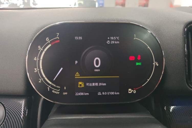 Used MINI Countryman 2021 2.0T COOPER S ALL4 Instrument Cluster