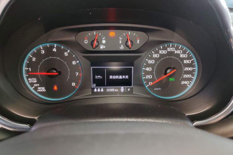 Used Chevrolet Malibu XL 2022 535T Automatic Sport Edition