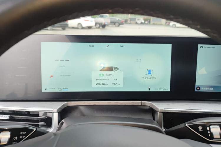 Used Chery Fengyun A8 2024 127 Chasing the Wind Edition Instrument Cluster