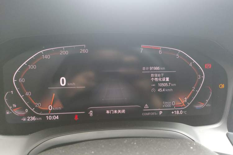 Used BMW 3 Series 2021 320Li M Sport Package