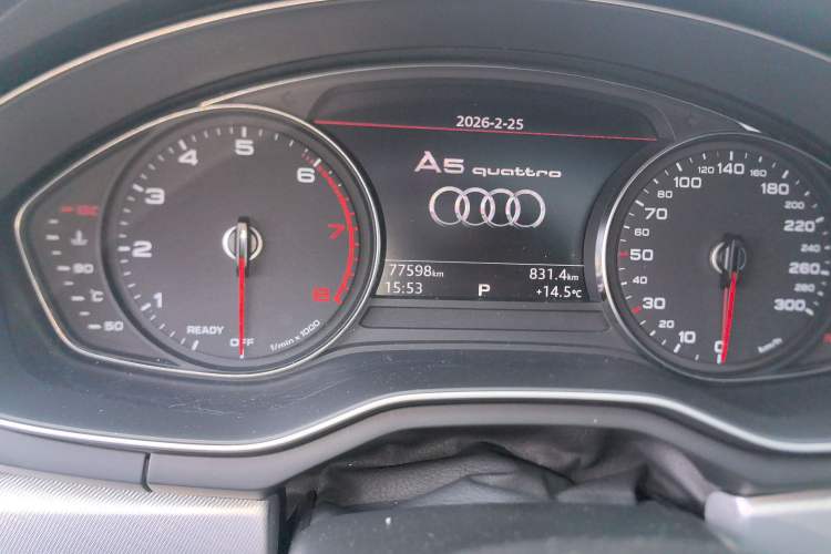 Used Audi A5 2017 Sportback 45 TFSI Fashion Model