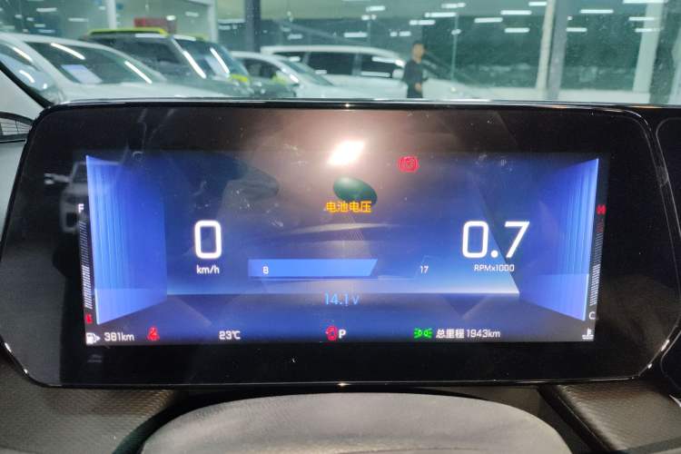 Used Chevrolet Monza 2023 1.5L Dual-Clutch Enjoyment Edition
