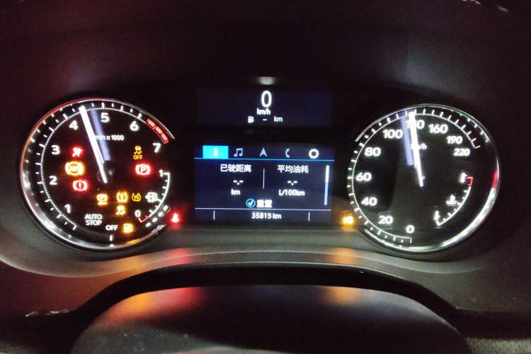 Used Cadillac XT5 2022 2.0T Two-Wheel Drive Luxury Version
