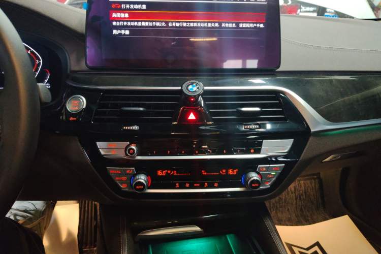 Used BMW 5 Series 2021 525Li Luxury Package Audio And AC Panel