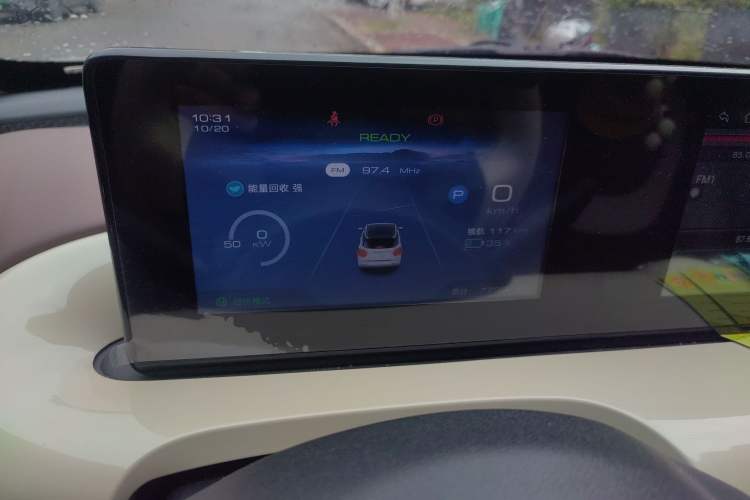 Used Wuling Bingo 2024 333 km Enjoyment Version
