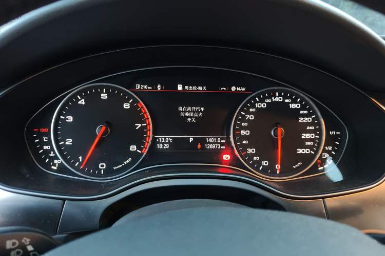 Used Audi A6L 2014 TFSI Standard Model