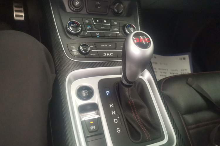 Used JAC Refine S7 2017 1.5T Automatic Luxury Model