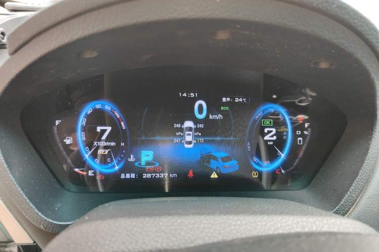 Used BYD Qin New Energy 2015 1.5T Dual-Crown Flagship Plus Edition Instrument Cluster