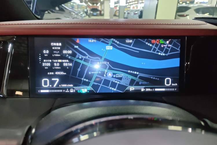 Used GAC Trumpchi M8 2024 Zongshi Series 400T Ultimate Edition Instrument Cluster