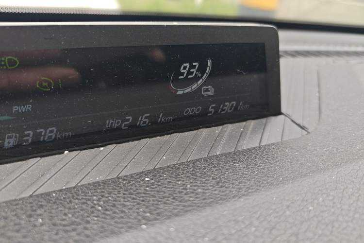 Used NETA V 2021 Long-Range Entertainment Edition