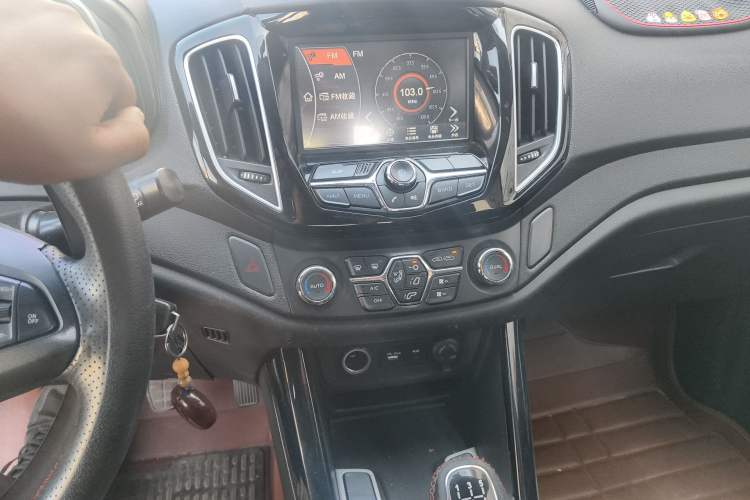 Used Chery Tiggo 5 2014 2.0L Manual - Family Deluxe Edition