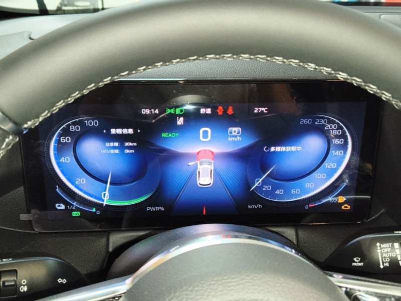 Used Hongqi HS3 PHEV 2024 PHEV 115km Jingwei Edition — 11