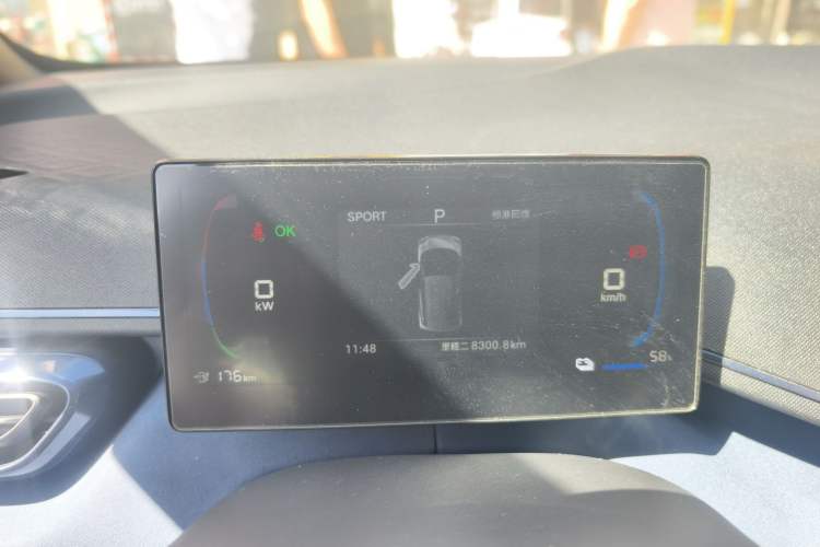 Used BYD Seagull 2024 Honor Edition 305km Freedom Version
