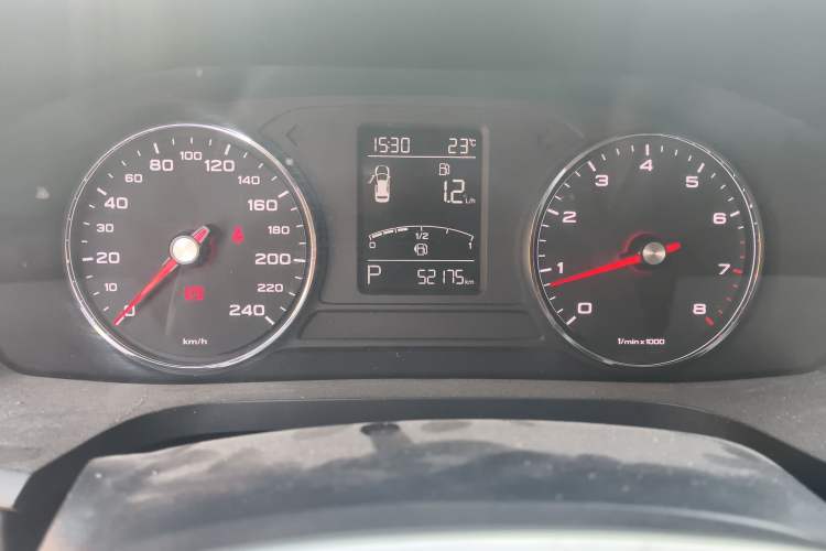 Used Roewe i6 2019 PLUS 1.6L CVT 4G Connected Luxury Deluxe Edition Odometer Close Up