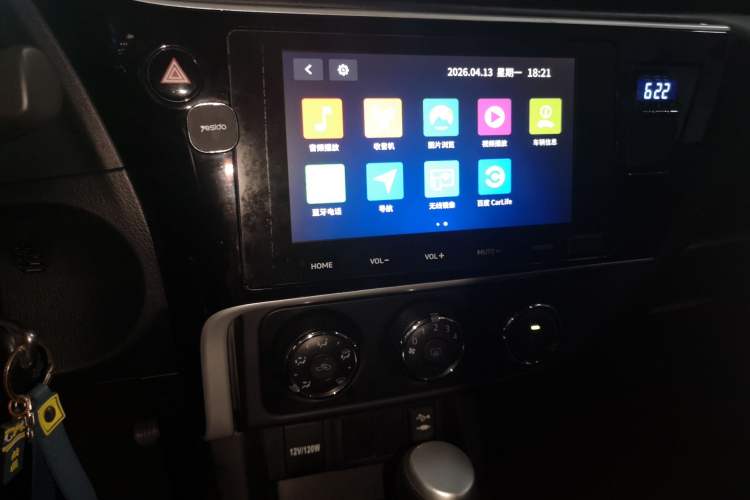 Used Toyota Levin 2017 Revised 185T CVT Elite Edition China V Standard Audio And AC Panel