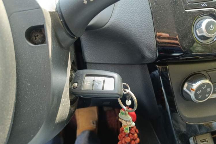 Used Nissan Sylphy 2016 1.6 XL Manual Luxury Edition Vehicle Key