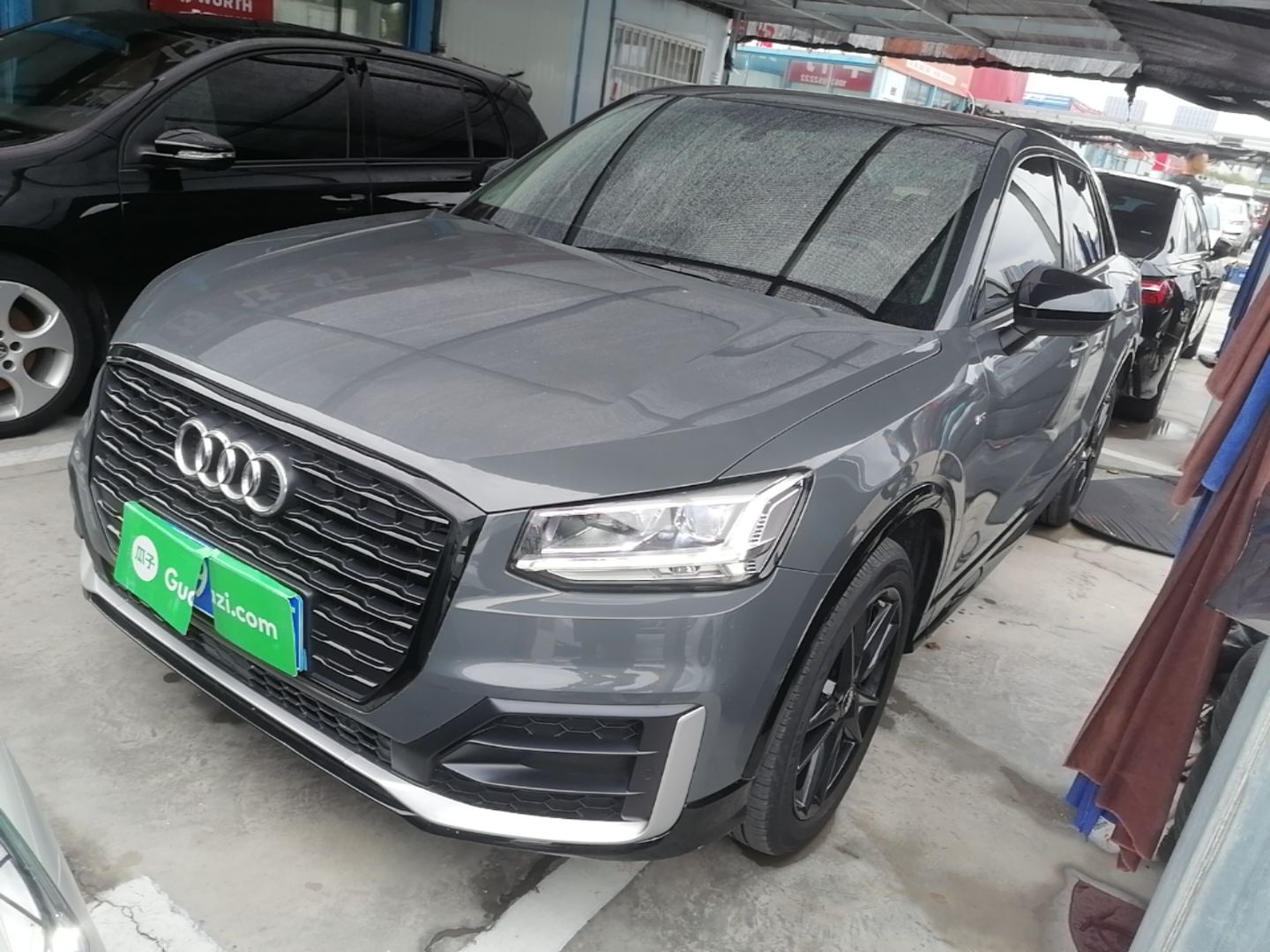 Under Front Bumper