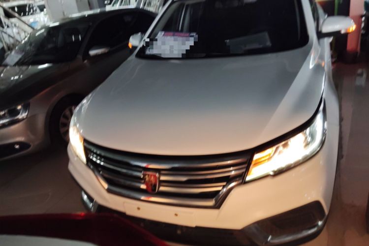 Used Roewe RX3 2020 1.6L Manual - Ultra-Fresh Entry Version