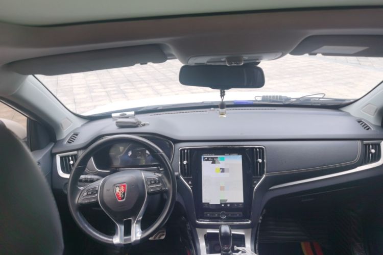 Used Roewe RX5 New Energy 2017 eRX5 50T Hybrid Connected Prestige Flagship Edition
