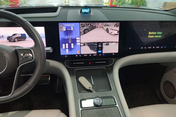 Used Hima AITO M9 2024 Range-Extended Ultra Version 52 kWh 6-Seater Model