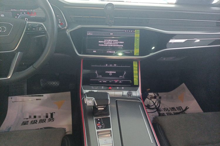 Used Audi A6L 2024 40 TFSI Luxury Dynamic Edition
