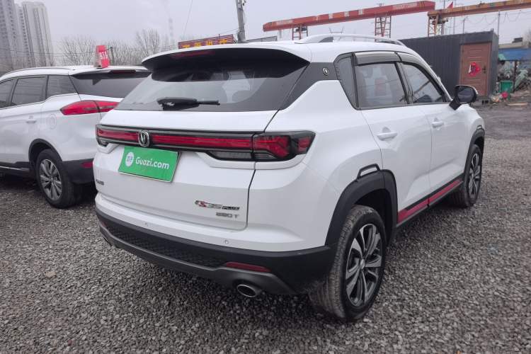 Used Changan CS35PLUS 2021 Blue Whale NE 1.4T DCT Luxury Model