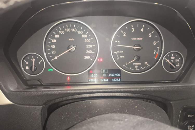 Used BMW 3 Series 2016 320Li Fashion Model