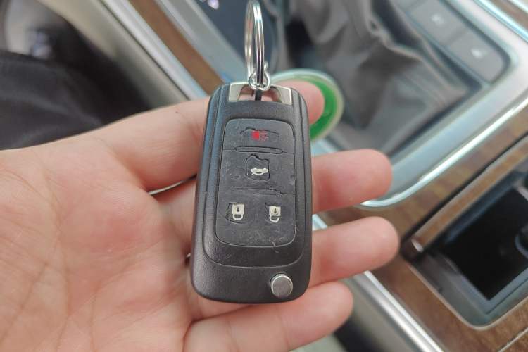 Used Roewe e950 2017 50T Hybrid Connected Executive Edition Vehicle Key