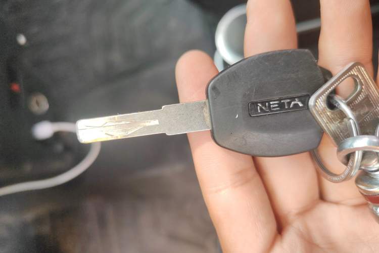 Used NETA V 2021 Standard Range Entertainment Edition Vehicle Key