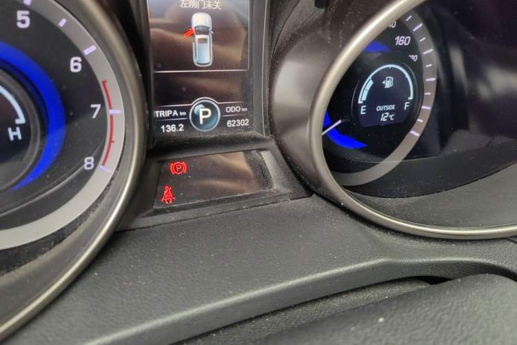 Used Changan CS75 2014 1.8T Automatic Elite Version China V Standard